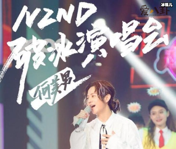 【WPT扑克】撒贝宁野狼disco是哪一期? 何炅白敬亭撒贝宁合体