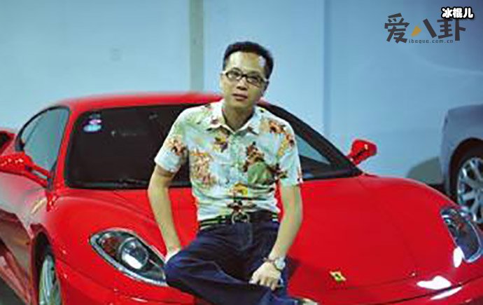 【WPT扑克】yy皇族天赐现实身份起底, 曝是房地产老总的儿子这是真的吗