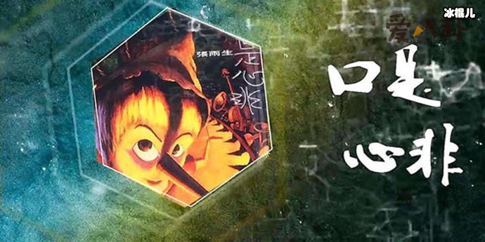 【WPT扑克】爱恨交错人消瘦,悲欢起落人静默是什么歌？