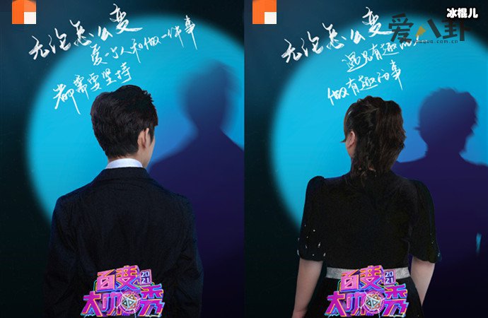 【WPT扑克】百变大咖秀阵容官宣, 除原班人马回归加盟的新人也引人期待