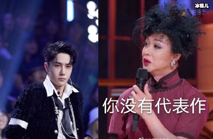 【WPT扑克】金星吐槽王一博没作品汪涵反驳, 金鹰奖被打脸怎么回事