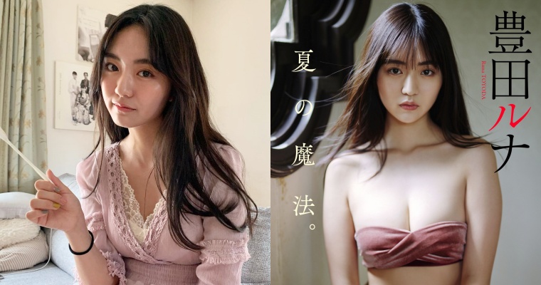 【WPT扑克】曾是選美冠軍！20 歲美少女「豐田留妃」再曬「E 級胸器」肉感身材迷倒網友