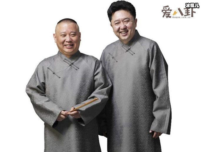 【WPT扑克】郭德纲猪大肠刺身是什么梗, 最好笑的相声之一