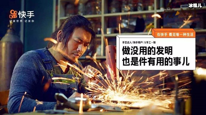 【WPT扑克】手工耿真实身份是什么？ 为什么叫他刑部尚书