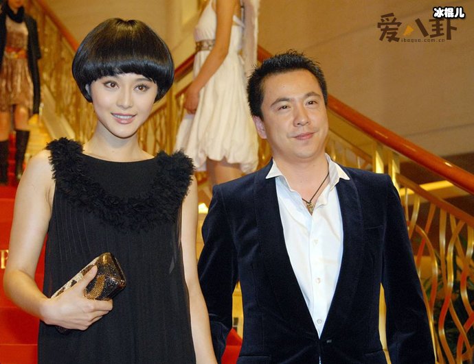 【WPT扑克】许家印是范冰冰干爹？ 曾经被王思聪公开讽刺