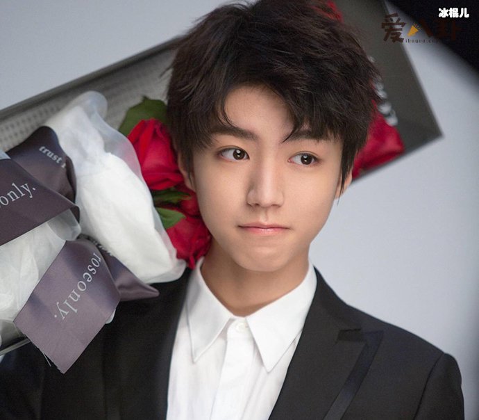 【WPT扑克】王俊凯因病退出湖南卫视跨年晚会, 王俊凯怎么了因什么而生病的