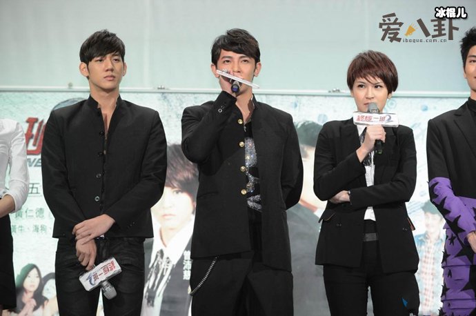 【WPT扑克】汪东城曾沛慈结婚照流出, 曾沛慈是汪东城老婆