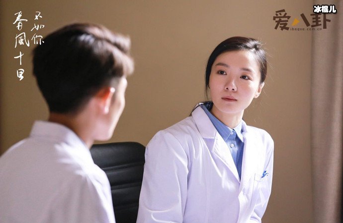 【WPT扑克】齐溪张一山公布恋情什么情况, 齐溪是谁起底她个人资料