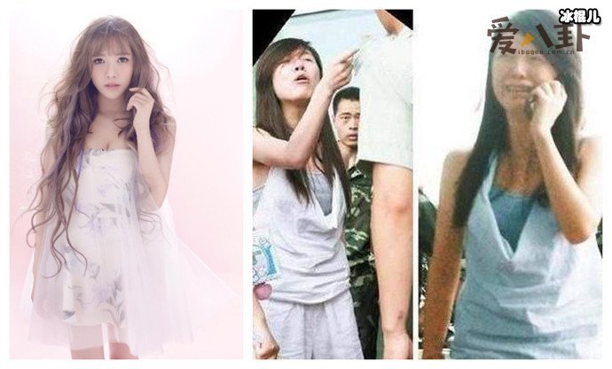 【WPT扑克】唐笑打武警详情经过, 唐笑打人后果如何了她是被封杀了吗