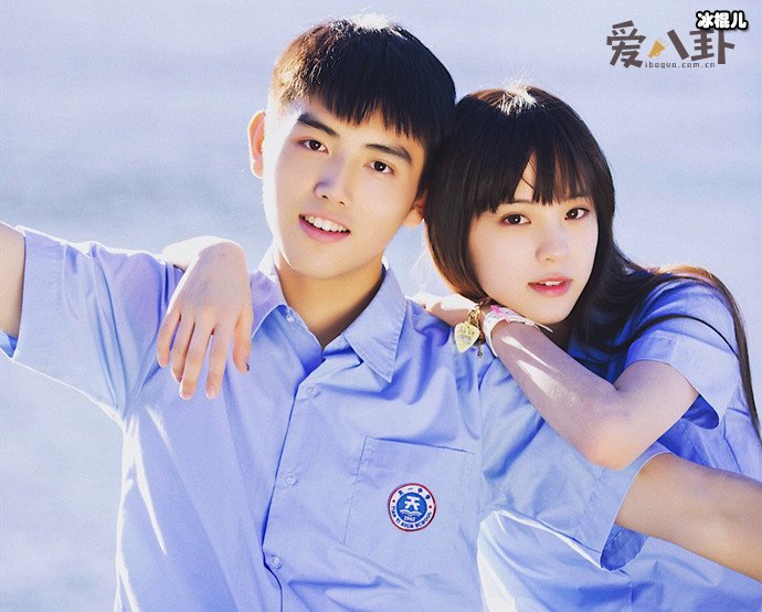 【WPT扑克】欧阳娜娜陈飞宇恋情扒皮, 被曝分分合合过好几次