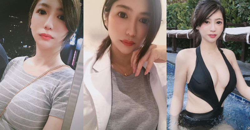 【WPT扑克】火辣正妹「楊吉兒」胸前被背帶一分為二　飽滿形狀讓人看了好害羞