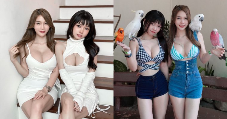 【WPT扑克】馬來西亞「美乳女神」合體啦！Valent、瑋兒「4 彈齊發」畫面引網友狂刷愛心
