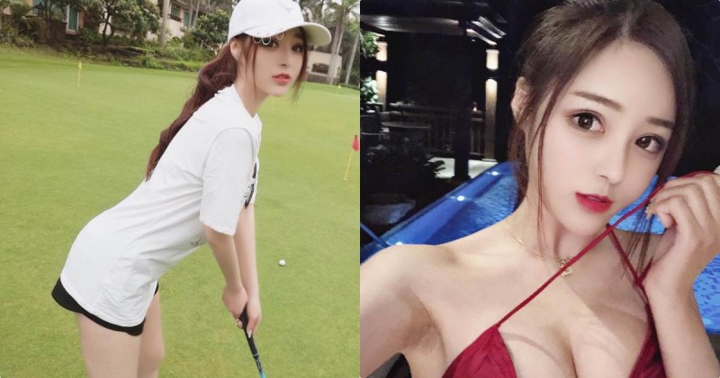 【WPT扑克】正妹打高爾夫「臀部微翹」好誘惑，火辣S曲線讓人想貼身指導啊！
