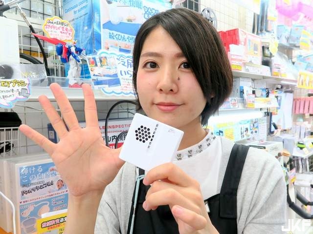 【WPT扑克】《迷你腋下風扇》今夏日本開發最強制汗新機種