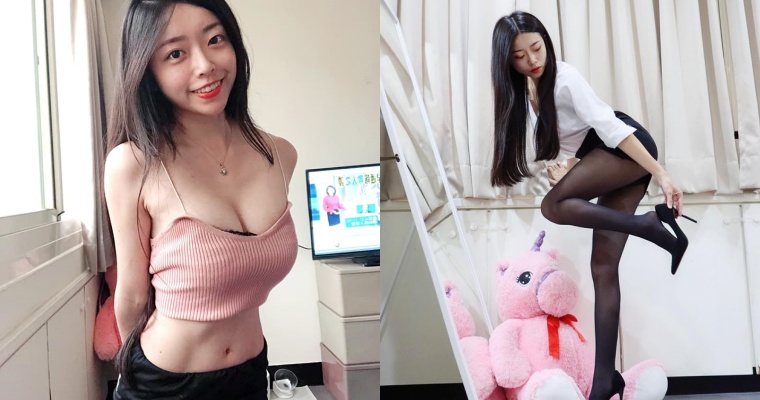 【WPT扑克】真的「腰瘦」！正妹「妍妍兒」馬甲線超誘人！辣 PO「黑絲玉腿」吸老司機追蹤