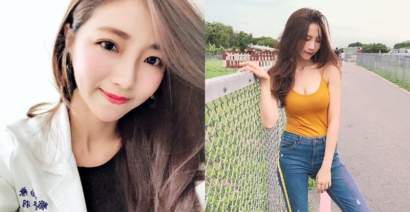 【WPT扑克】超甜美「正妹職能治療師」氣質滿分　網友：不管治什麼都幫我掛號