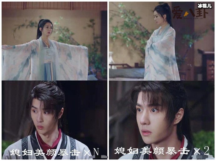 【WPT扑克】周翡第一次穿裙子， 周翡穿裙子谢允反应亮了！