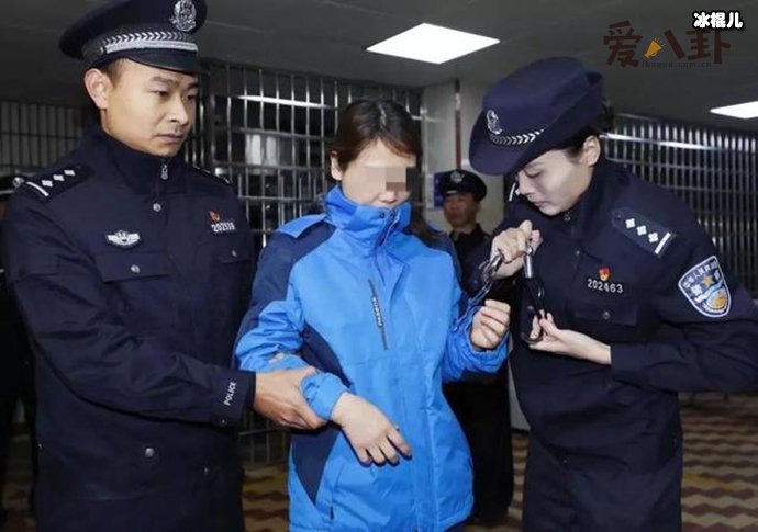 【WPT扑克】律师讲劳荣枝逃亡生涯:生活有品位 连杀七人逃亡二十年落网