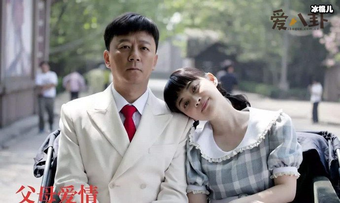 【WPT扑克】父母爱情五个孩子结局是什么, 江亚菲王海洋结婚却没孩子