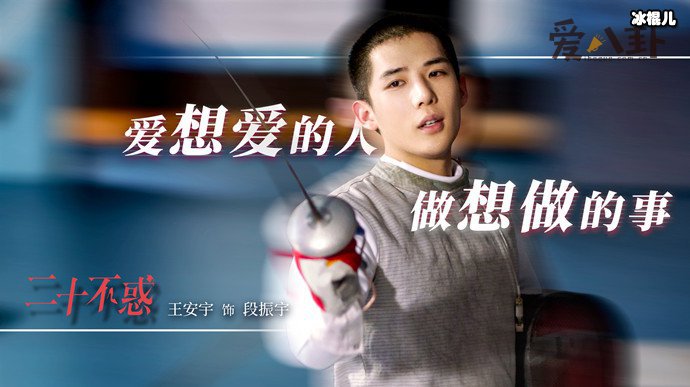 【WPT扑克】二十不惑段振宇为什么不受宠, 被疑不是亲生的其实背后有故事