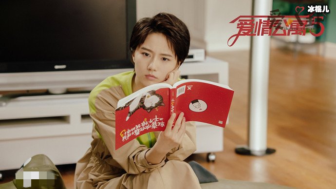 【WPT扑克】爱情公寓5诸葛大力是不是凉了, 成果近况怎么样了