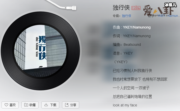 【WPT扑克】我在空荡荡的房间里拖着疲惫不堪的身体是什么歌,原来作者是他！