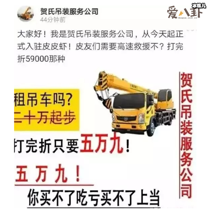 【WPT扑克】贺氏吊装是什么梗? 扒一扒这件事情的前因后果