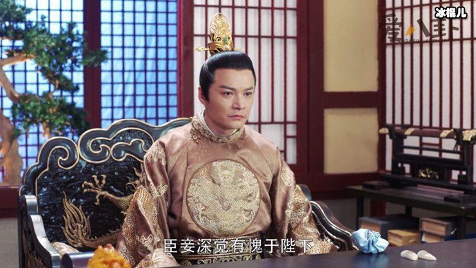 【WPT扑克】今夕何夕谁害了明家？ 背后主谋竟是冯夕的父亲大胤皇帝