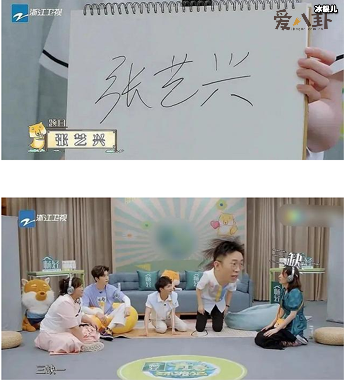 【WPT扑克】三缺一是什么意思？ 杨迪专门道歉是这个原因！