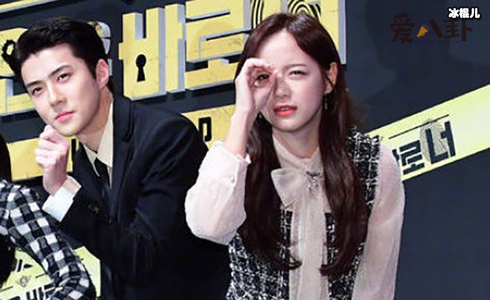 【WPT扑克】金世正否认与吴世勋恋情 2绯闻恋情是怎么回事