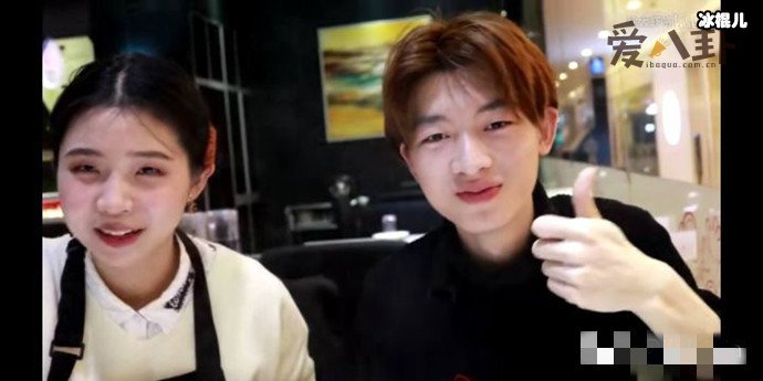 【WPT扑克】徐大虾和小露分手了吗？ 两人什么时候在一起的起底其恋情