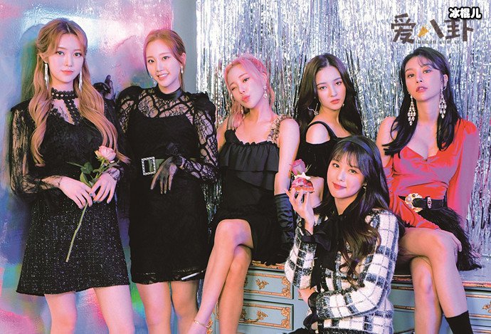 【WPT扑克】韩女团momoland为什么糊了？ momoland现在怎么样了