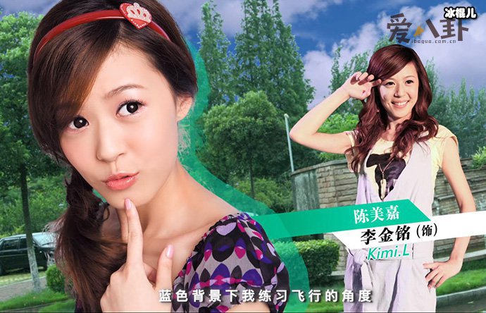 【WPT扑克】李金铭除了《爱情公寓》还演过什么？ 她翻车了吗