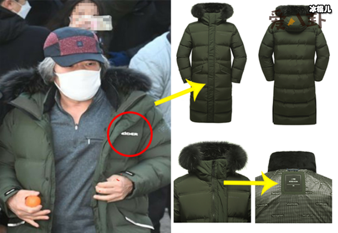 【WPT扑克】网友抵制素媛案罪犯羽绒服牌子, 品牌方紧急公关发声