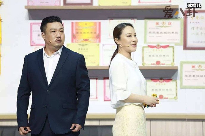 【WPT扑克】贾冰李丽丽关系起底, 2人是什么关系?