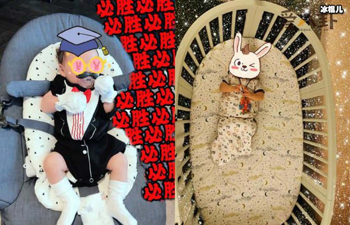 【WPT扑克】曝刘诗诗儿子步步长相， 步步长得像谁可爱吗