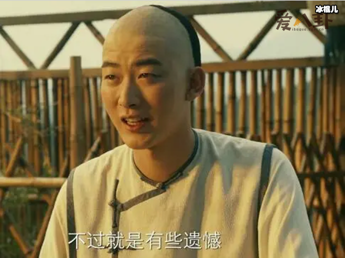 【WPT扑克】《棋魂》中的白子虬是谁？ 人物原型是清朝棋手