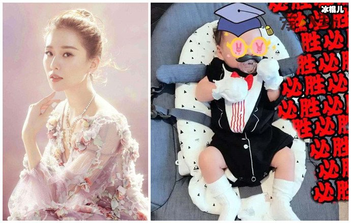 【WPT扑克】刘诗诗称儿子性格很热情, 步步几岁了刘诗诗会生二胎吗