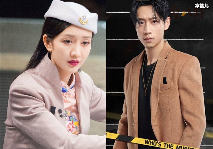 【WPT扑克】魏晨再唱成全画面回放王鸥, 网友:为成全CP落泪的一天