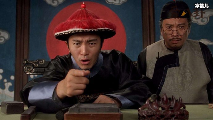 【WPT扑克】常威打来福是什么梗？ 出自周星驰《九品芝麻官》的剧情