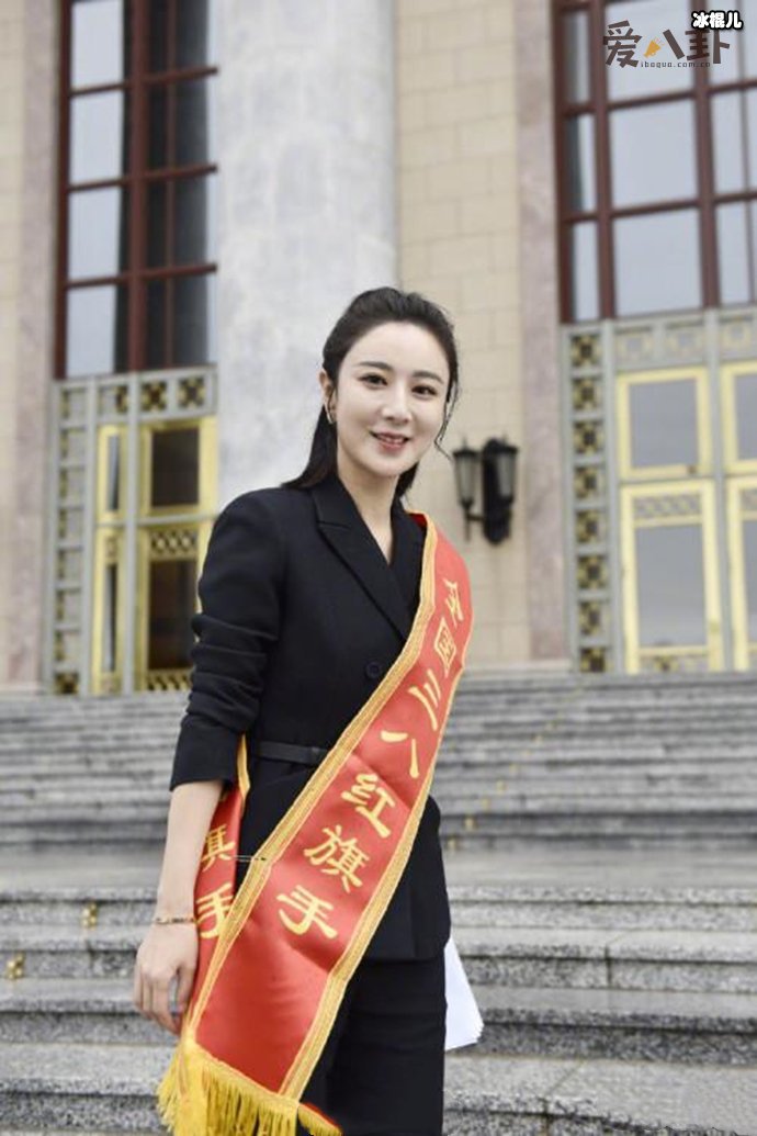 【WPT扑克】薇娅直播间怎么进,与领导谈话坐姿引发非议