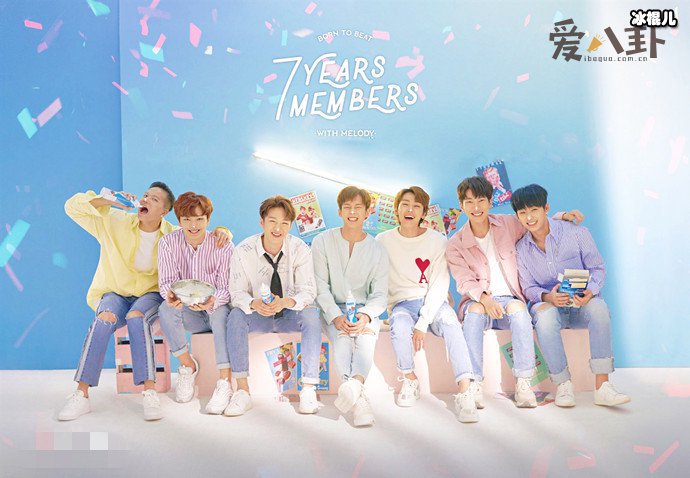 【WPT扑克】btob为什么叫财阀团, 揭秘组合成员们家境情况陆星材家最壕气