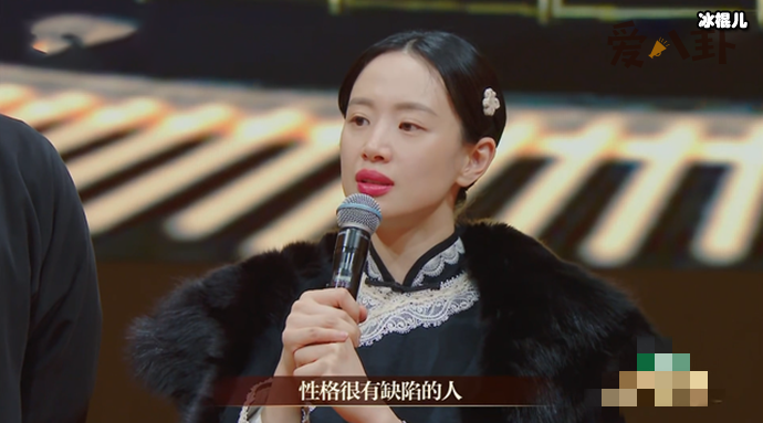 【WPT扑克】李梦不红是因为性格缺陷？ 被替换原因还是性格问题