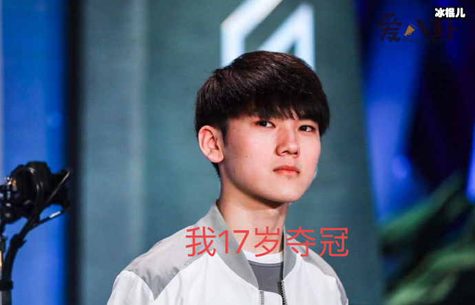 【WPT扑克】阿水为不当言论道歉,他究竟说什么了?