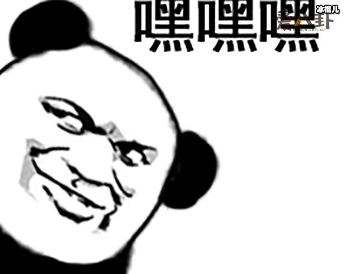 【WPT扑克】Show me love是什么梗, 起底Show me love含义太搞笑