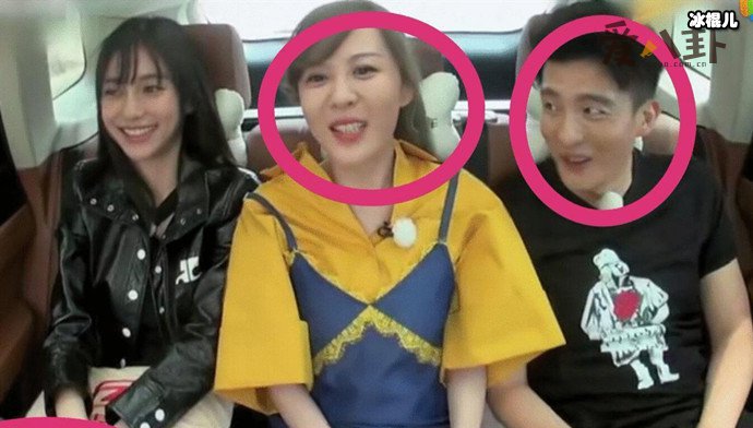 【WPT扑克】孙艺洲杨颖的矛盾从何而起, 孙艺洲暗讽杨颖不敬业