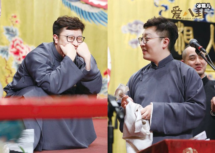 【WPT扑克】曹鹤阳为什么叫四爷？ 曹鹤阳是几队的他啥时候加入德云社