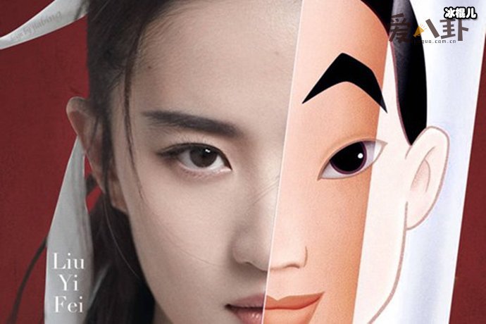 【WPT扑克】电影花木兰结局是什么，历史上的花木兰最后怎么样了