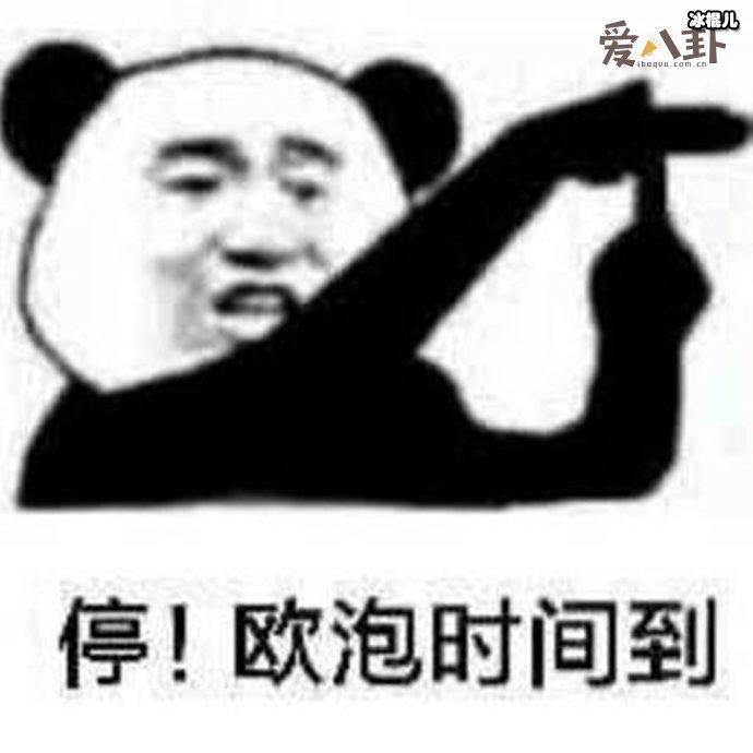 【WPT扑克】o泡果奶什么梗？为什么成为禁播广告