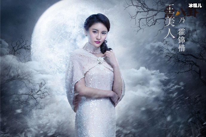 【WPT扑克】《老九门》被吐槽整容脸太多, 剧中的这四位演员上榜